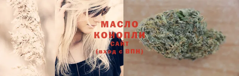 Наркотические вещества Новоалександровск Бошки Шишки  A-PVP  Меф мяу мяу  Cocaine 