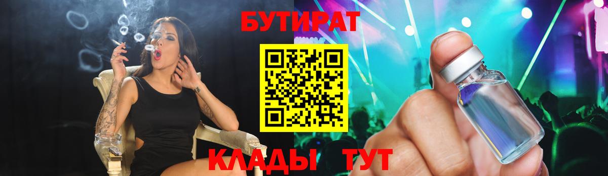 Меф МЯУ МЯУ кристаллы  Cocaine  МАРИХУАНА  Купить закладку  APVP СОЛЬ кристаллы  ГАШ  Новоалександровск  Меф  