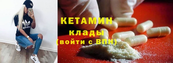 гашишное масло Михайловск
