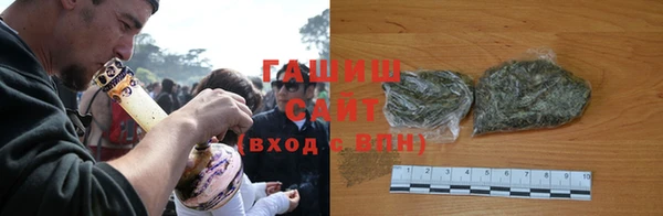 мефедрон VHQ Михайлов