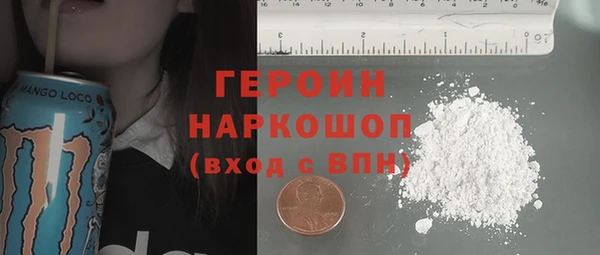 гашишное масло Михайловск