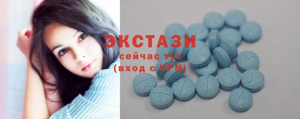 2c-b Михайловка