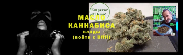 MDMA Медвежьегорск