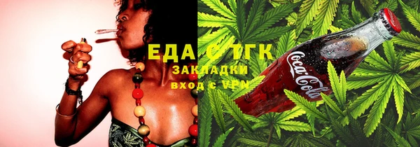 мефедрон VHQ Михайлов
