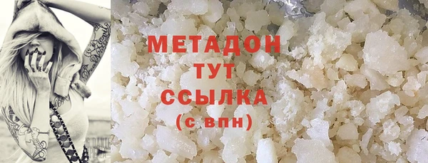 2c-b Михайловка