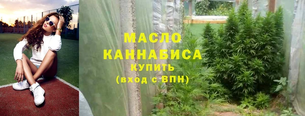 2c-b Михайловка