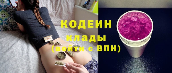 круглые Надым