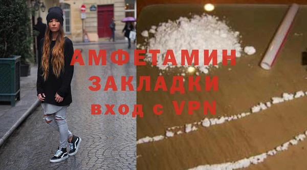 2c-b Михайловка