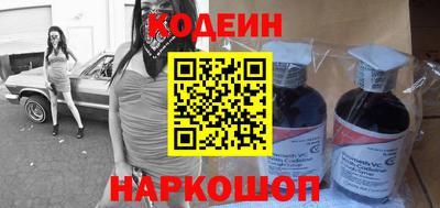 винт Заводоуковск