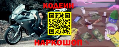 ALPHA PVP Жуковский