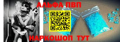 мдпв Балаково