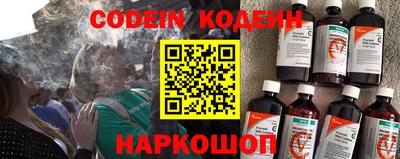ALPHA PVP Жуковский