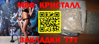 винт Заводоуковск