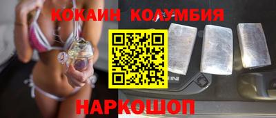 мдпв Балаково