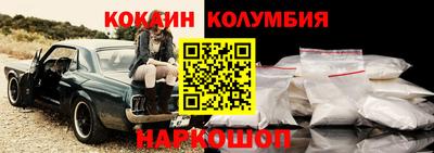 ALPHA PVP Жуковский