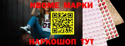 прущие крисы Ипатово