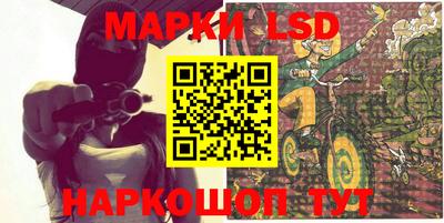 мефедрон VHQ Заволжье