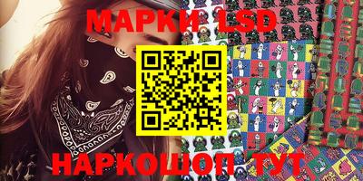 мефедрон VHQ Заволжье