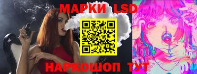 ALPHA PVP Жуковский