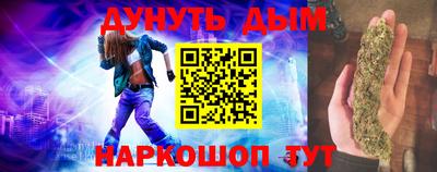 ALPHA PVP Жуковский