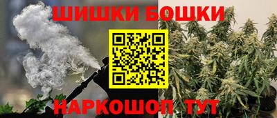 винт Заводоуковск