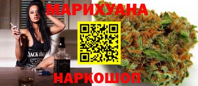 мефедрон VHQ Заволжье