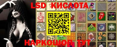 винт Заводоуковск