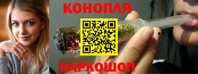 мефедрон VHQ Заволжье