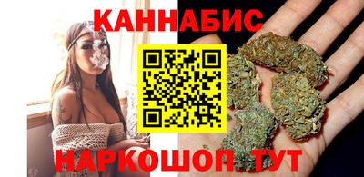 ALPHA PVP Жуковский