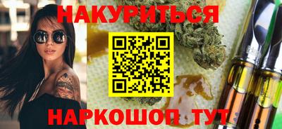 ALPHA PVP Жуковский