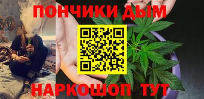 а пвп мука Изобильный