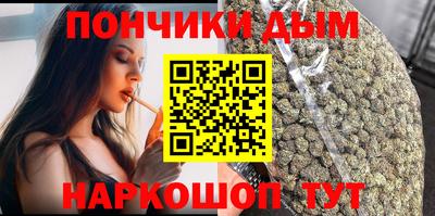 мдпв Балаково