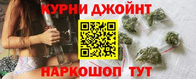 винт Заводоуковск