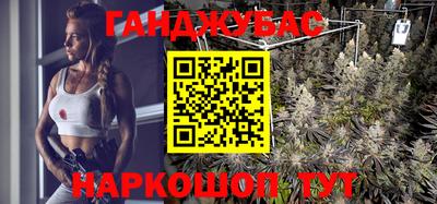 ALPHA PVP Жуковский