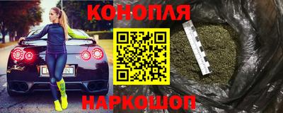 винт Заводоуковск