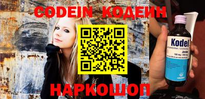 круглые Балахна