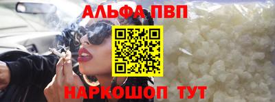 бошки Ирбит