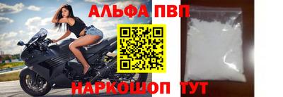 мдпв Балаково