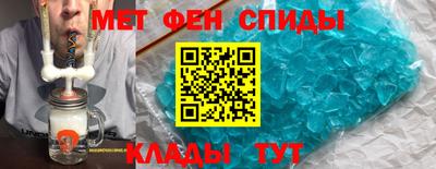 ALPHA PVP Жуковский