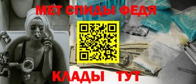 винт Заводоуковск