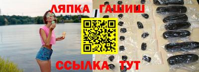 мдпв Балаково