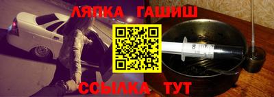 мдпв Балаково