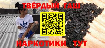 ALPHA PVP Жуковский