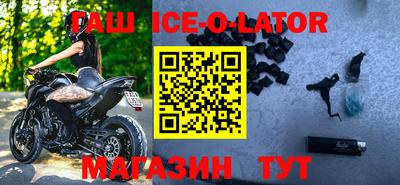 ALPHA PVP Жуковский