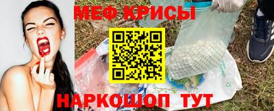 мдпв Балаково