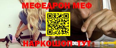 мдпв Балаково