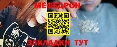 ALPHA PVP Жуковский