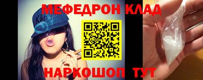 винт Заводоуковск