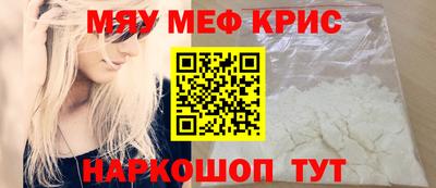 круглые Балахна