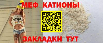 винт Заводоуковск